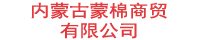 山東省數(shù)字證書(shū)認(rèn)證管理有限公司